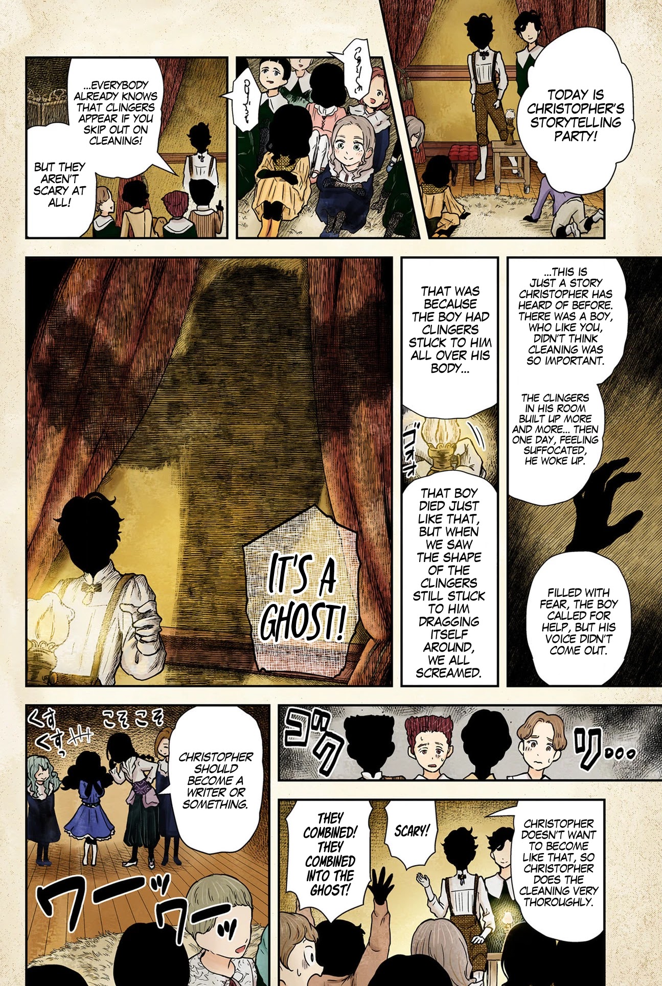 Shadows House, Chapter 76 image 09